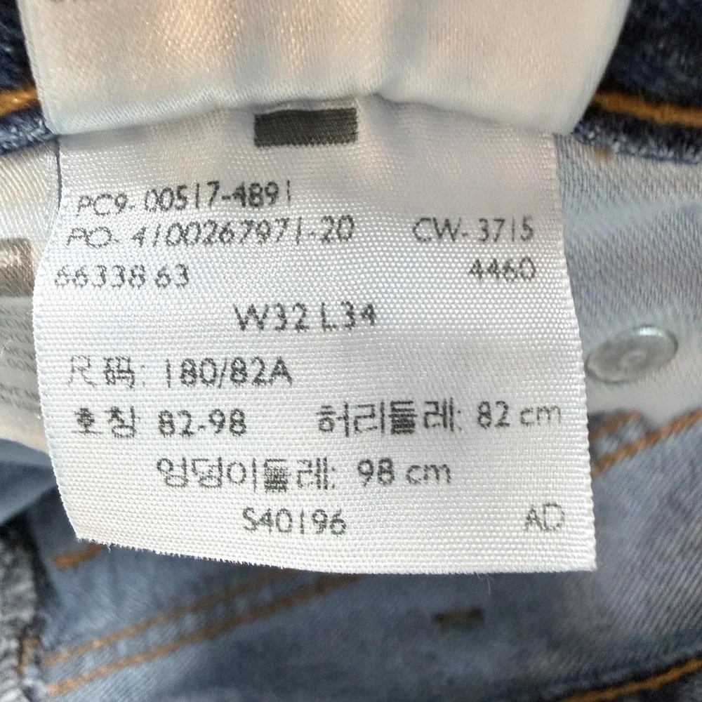 Levi's 517 Red Tag Bootcut Jeans Mens 32x34 Light Wash Blue Denim DadCore